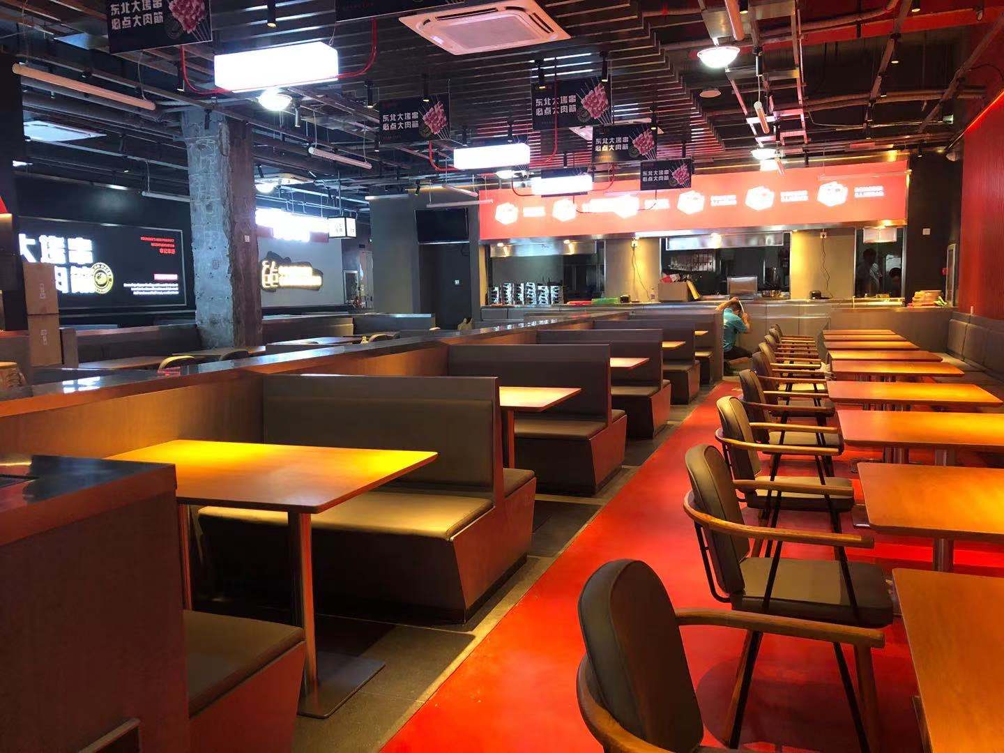 濟(jì)南申記串道