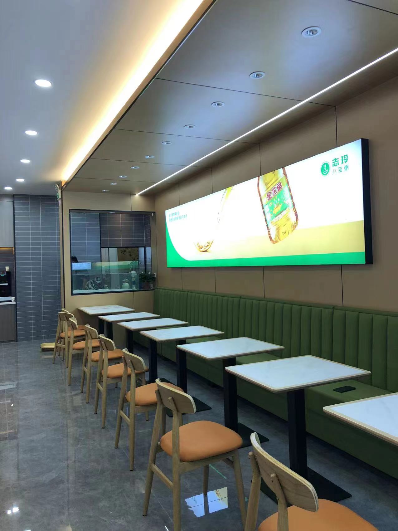 志玲八寶粥店中南世紀(jì)城店