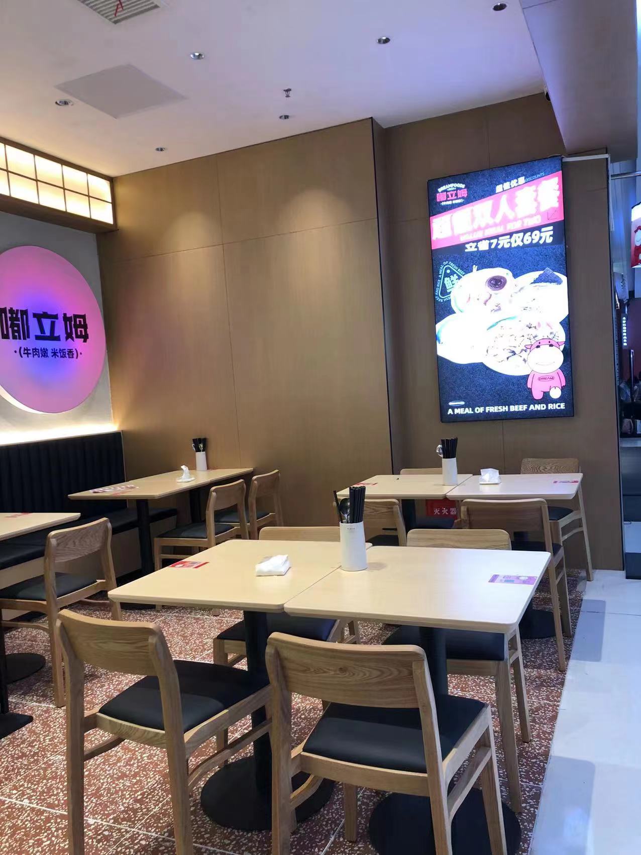 嘟立姆青特萬(wàn)達(dá)店