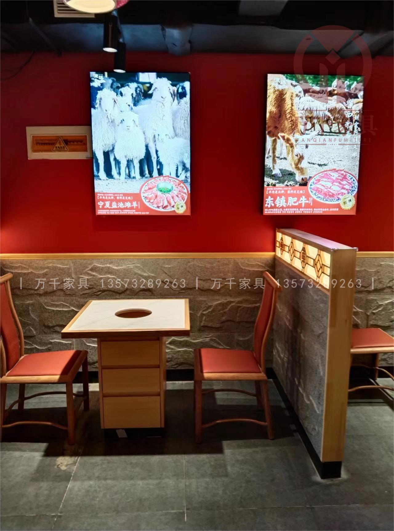 東鎮(zhèn)老火鍋瑞陽(yáng)路店